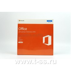 Microsoft Office 2016 Home and Business, BOX [T5D-02705]