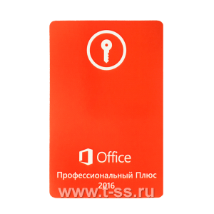 Microsoft Office 2016 Professional Plus, PKC [79P-05552]
