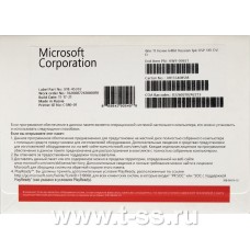 Microsoft Windows 11 Home 64-bit, Rus, COA, NO DVD [KW9-00132]