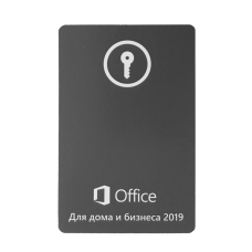 Microsoft Office 2019 Home and Business, PKC [T5D-03361]