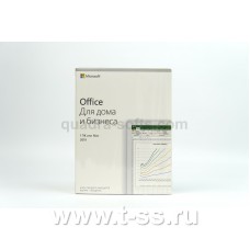 Microsoft Office 2019 Home and Business, BOX [T5D-03361]
