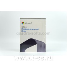 Microsoft Office 2021 Professional Plus, BOX [269-17195]