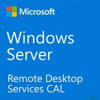 Microsoft Remote Desktop Services (RDS) 2019 Client Access License (CAL) - User CAL ESD [R18-05876]