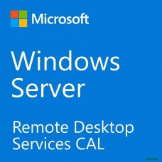 Microsoft Remote Desktop Services (RDS) 2022 Client Access License (CAL) - User CAL ESD [6VC-04391]