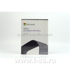 Microsoft Office 2021 Home and Business, BOX [T5D-03546]