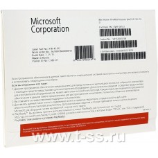 Microsoft Windows 10 Home 64-bit, Rus, OEM DVD [KW9-00132]