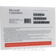 Microsoft Windows 11 Pro 64-bit, Rus, OEM DVD [FQC-10547]