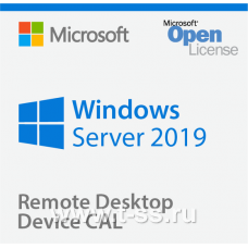 Microsoft Remote Desktop Services (RDS) 2022 Client Access License (CAL) - Device CAL ESD [6VC-04391]