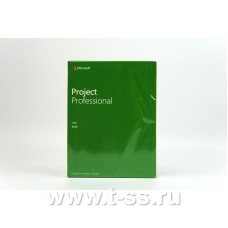 Microsoft Project Professional 2019, BOX [H30-05763]
