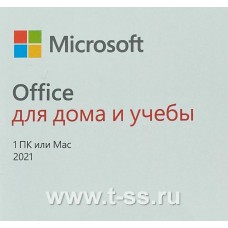 Microsoft Office 2021 Home and Student, PKC [79G-05425]