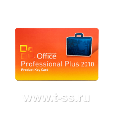 Microsoft Office 2010 Professional Plus, PKC [269-15654]