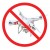 Блокираторы дронов и БПЛА