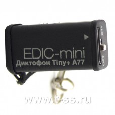 Цифровой диктофон Edic-mini TINY + A77- 150HQ
