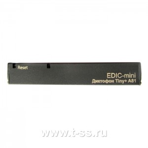 Цифровой диктофон Edic-mini TINY + A81- 150HQ