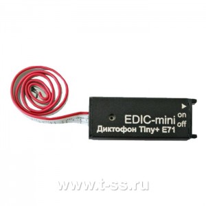 Цифровой диктофон Edic-mini TINY + E71- 300HQ