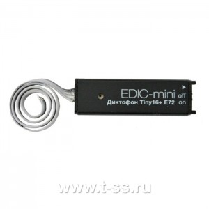 Цифровой диктофон Edic-mini TINY16+ E72 - 150HQ
