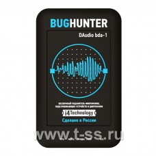 Подавитель диктофонов BugHunter DAudio bda-1