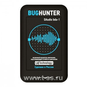 Подавитель диктофонов BugHunter DAudio bda-1