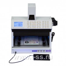 Видеоспектральный компаратор «Регула» 4305DМН