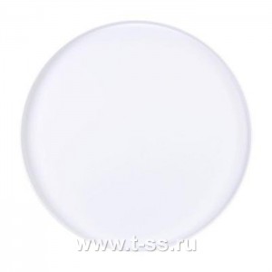Minelab 11 Inch GP Coil Cover (White)