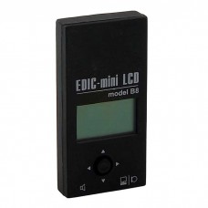 Цифровой диктофон Edic-mini LCD B8-1200h