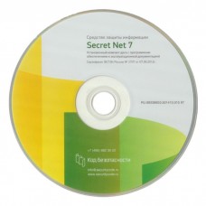 Програмное обеспечение Secret Net 7