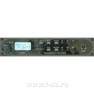 Sonar SDMT-100