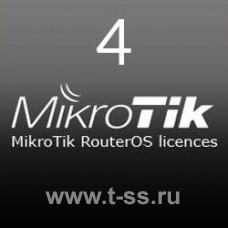 MikroTik RouterOS WISP Level 4