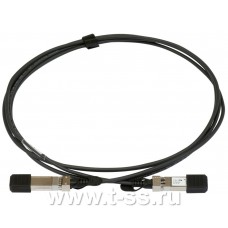 MikroTik SFP+ 1m direct attach cable