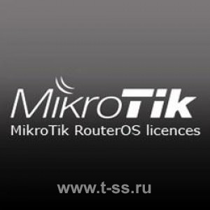 MikroTik RouterOS License Replacement Key